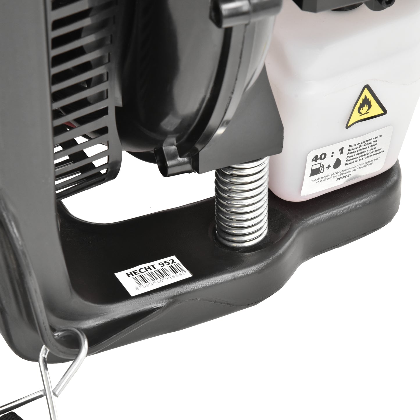 Souffleur / Ventilateur à moteur Essence - HECHT 952